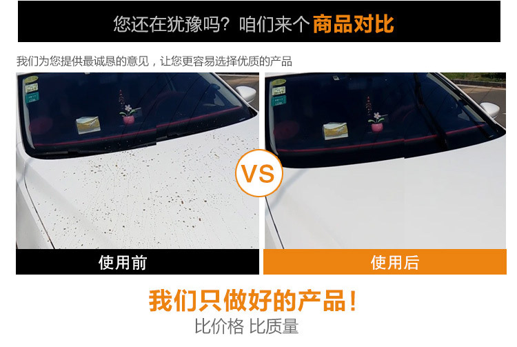 移動(dòng)蒸汽洗車(chē) 移動(dòng)蒸汽洗車(chē)