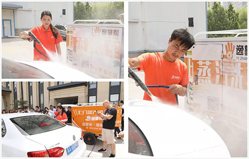 逸掌幫蒸汽洗車(chē)師傅現(xiàn)場(chǎng)施工圖