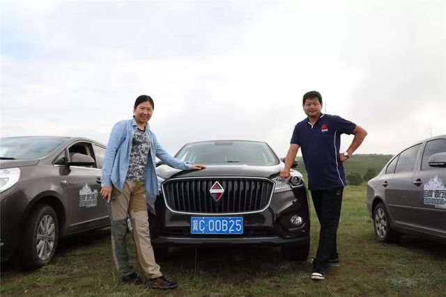 環(huán)美亞西行漫記自駕游 環(huán)美亞西行漫記自駕游