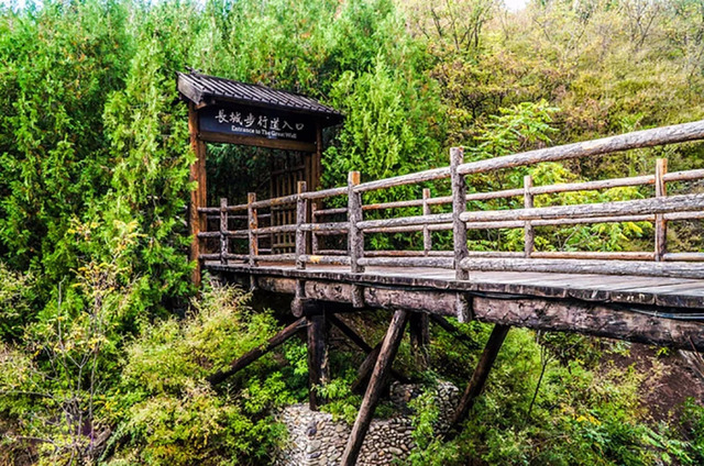 司馬臺(tái)長城