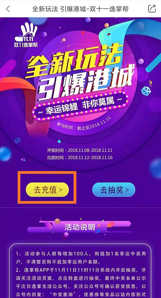 洗車，打蠟，空氣凈化，地暖清洗，家電清洗，家政保潔