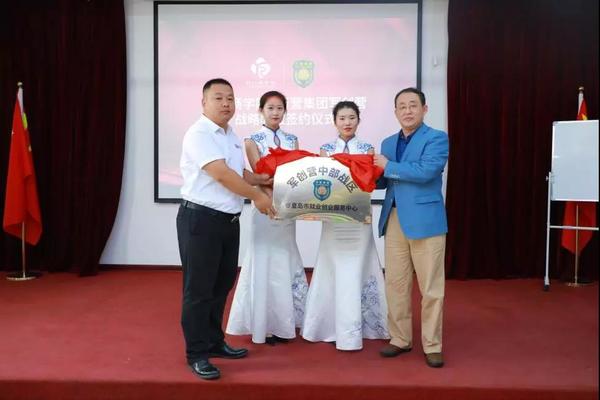 乾港集團,乾港官網