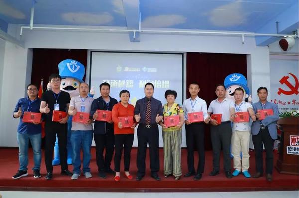 乾港集團,乾港官網