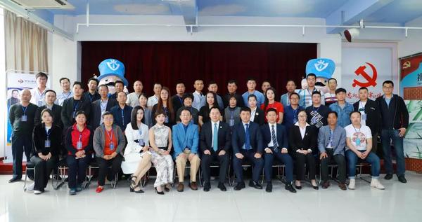 乾港集團,乾港官網