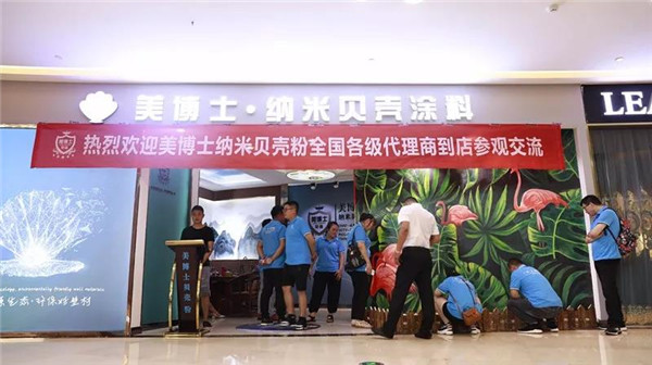 乾港集團(tuán),乾港官網(wǎng),乾港網(wǎng)絡(luò),室內(nèi)空氣凈化公司