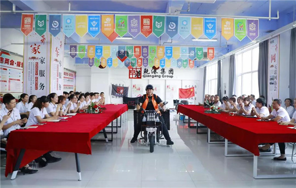 乾港集團,乾港官網(wǎng),乾港網(wǎng)絡(luò),室內(nèi)空氣凈化公司