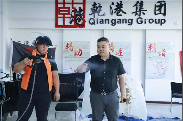 乾港集團,乾港官網(wǎng),乾港網(wǎng)絡(luò),室內(nèi)空氣凈化公司