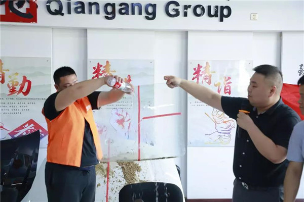 乾港集團,乾港官網(wǎng),乾港網(wǎng)絡(luò),室內(nèi)空氣凈化公司